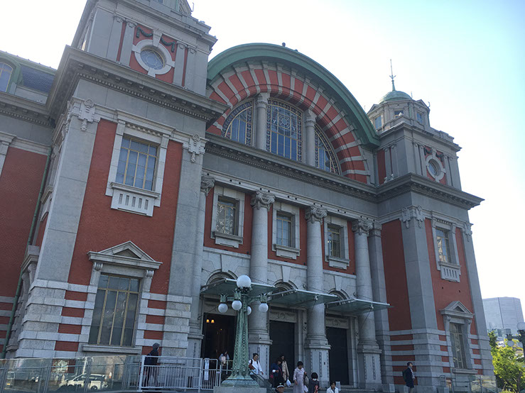 会場の大阪中央公会堂