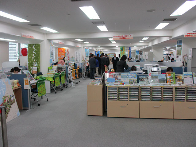 支援センター内部の様子